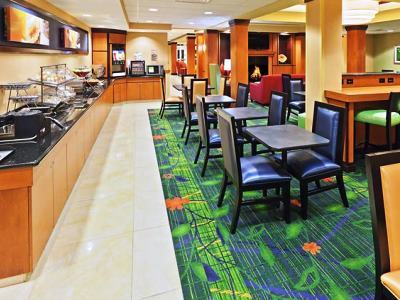 Fairfield & South Medical District Hotel 3*